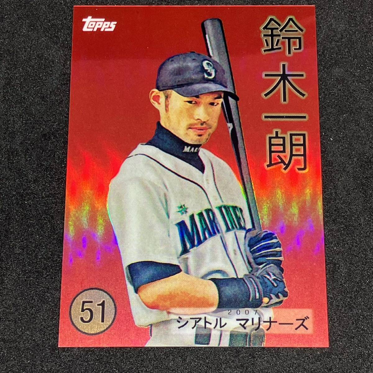 2023年最新】Yahoo!オークション -イチロー topps chrome