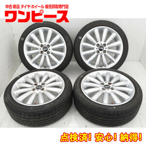 中古タイヤ ホイールセット 205/45R17 88W 17x7J +48 4穴 PCD100 ブリヂストン 夏 MINI ミニ 送料無料 (沖縄、離島除く) a18945