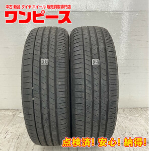 中古タイヤ 2本セット 185/65R15 88H ダンロップ SP SPORT LM705 夏 サマー 185/65/15 イスト b4863