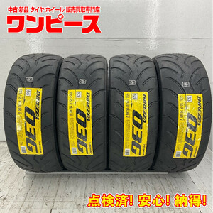 中古タイヤ 4本セット 205/55R16 89V ダンロップ DIREZZA 03G S3 夏 サマー 205/55/16 インプレッサ G4 b4857