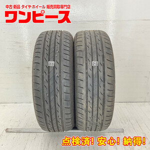 中古タイヤ 2本セット 205/60R16 92H ブリヂストン NEXTRY 夏 サマー 205/60/16 SX4/エスティマ b4885