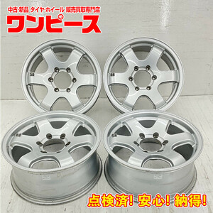 中古アルミホイール 4本セット 17×7.5J +28 6穴 PCD139.7 17インチ 社外ホイール c1042