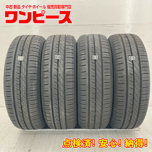 中古タイヤ 4本セット 195/65R15 91S ブリヂストン DURAGRIP 夏 サマー 195/65/15 プレミオ/ウイッシュ b4895