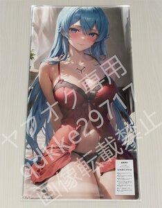 [アカメが斬る!]エスデス/プレイマット＆マウスパッド＆ラバーマット高品質