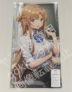 ソードアート・オンライン 結城明日奈 アスナ（ＳＡＯ）/プレイマット＆マウスパッド＆ラバーマット高品質