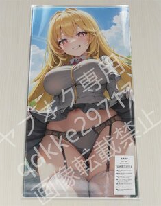 [とある科学の超電磁砲]食蜂操祈 制服/プレイマット＆マウスパッド＆ラバーマット高品質