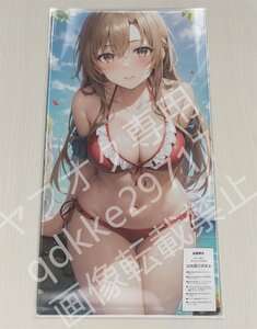 [ソードアート・オンライン] 結城明日奈/プレイマット＆マウスパッド＆ラバーマット高品質