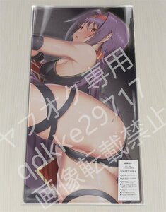 [ソードアート・オンライン] 紺野木綿季 /プレイマット＆マウスパッド＆ラバーマット高品質