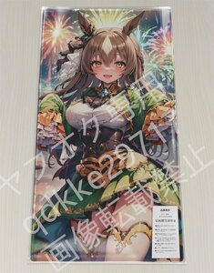 [ウマ娘] サトノダイヤモンド/プレイマット＆マウスパッド＆ラバーマット高品質