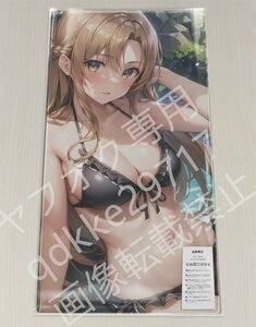 [ソードアート・オンライン] 結城明日奈/プレイマット＆マウスパッド＆ラバーマット高品質