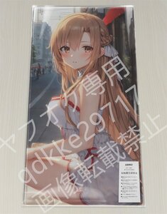 [ソードアート・オンライン] 結城明日奈/プレイマット＆マウスパッド＆ラバーマット高品質