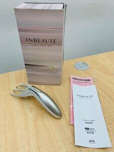 ★現状品★INBEAUTE Finger Head spa フィンガーヘッドスパ　箱付★