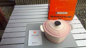 LE CREUSET（ル・クルーゼ）　ココットダムール　ハート　POUDERPINK（パウダーピンク）　18ｃｍ　中古品