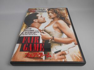 フェア・ゲーム / 出演 : ウィリアム・ボールドウィン, シンディ・クロフォード 監督 : アンドリュー・サイプス [DVD]