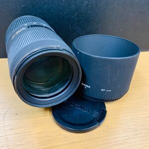 SIGMA 50-150mm F2.8 APO DG HSM Canon用 NN7384