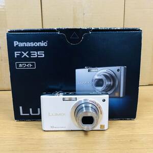 Panasonic LUMIX FX35 ホワイト コンパクトデジタルカメラ NN6395 