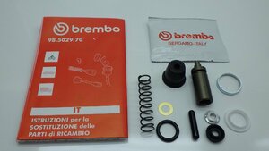 S23# Brembo brake master overhaul kit 13mm DUCATI brembo