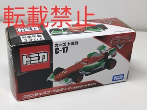 ★カーズトミカ C-17 フランチェスコベルヌーイ スタンダード　新品未開封★