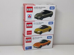 トミカ エディオン ジョーシン ヤマダ 新品未開封★ 2023年モデル ロードスター コペン ロックスター