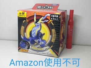 ★モンコレ ミライドン ML30 新品未開封★コライドン スカーレットバイオレット