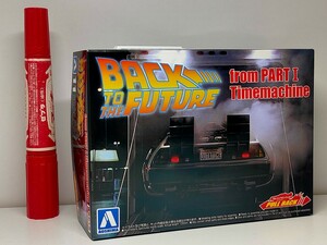 ★バックトゥザフューチャー プルバック デロリアン パート1 プラモデル 新品未開封★