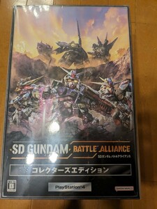 ★PS4 SDガンダム バトルアライアンス コレクターズエディション （LEGENDBB SDガンダム バトルアライアンス 限定セット付）★