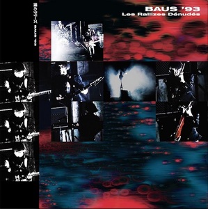 【新品】 Les Rallizes Denudes 裸のラリーズ / BAUS '93(2LP) (国内LP)