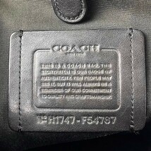 1円 極美品 COACH コーチ ボディバッグ ウエストポーチ ウエストバッグ ショルダーバッグ PVC レザー シグネチャー メッシュ ファスナー 黒_画像10