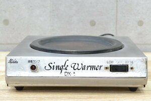 k591■Kalita カリタ■シングルウォーマー■SW-DX1■Single Warmer