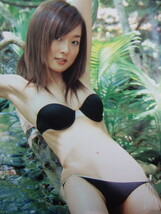 ★グラドル 村上恵梨セクシー写真集 ＜split＞_画像3