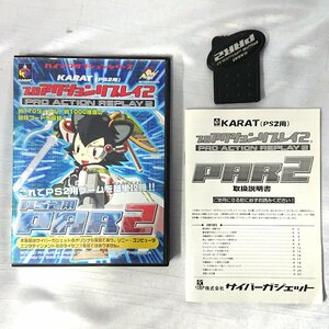 動作確認済み　KARAT　PS2用 プロアクションリプレイ2　ドングルカード 付き　②　SC3