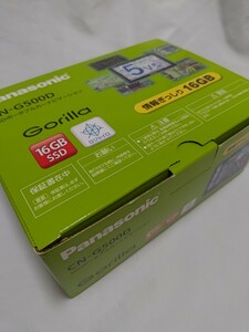 Gorilla 美品 CN-G500D ポータブルカーナビ Panasonic Serialナンバー501917G02