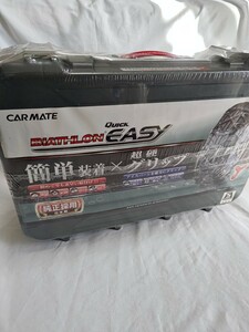 ◆未開封/未使用品/カーメイト QE20 非金属タイヤチェーン