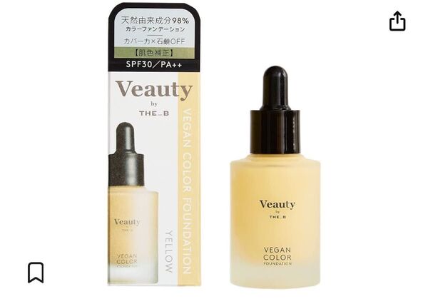 Veauty by THE_B ヴィーガン カラーファンデーション (イエロー) 敏感肌用 リキッド ファンデーション SPF30