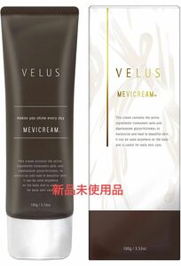 VELUS 薬用 集中ケア 100g 黒ずみ トラネキサム酸 ビタミンC誘導体 (100グラム (x 1)