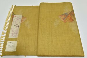 【ちどりや】未使用品 美品 正絹紬 草花染真綿紬 着尺反物 おり姫工房謹製 扇子 染め紬 渋芥子色 証紙付 Y214