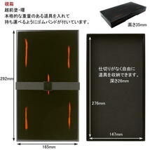 書道セット 大人の書道セット 越前塗 曙(特大) AR-08SA (606307) 書道用具セット習字 書道 用品 用具 記念品 ギフト_画像6