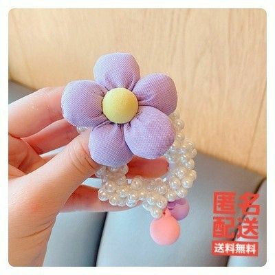 ◎パープル　フラワー　ビジュー　ヘア　アクセサリー　ゴム　髪留め　シュシュ　 花