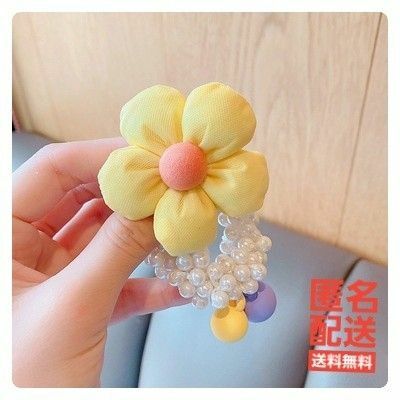 ◎イエロー　フラワー　ビジュー　 アクセサリー パール 花　シュシュ　ヘア　ゴム