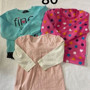 サイズ80センチ