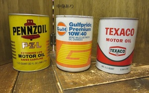 PENNZOIL・GULF・TEXACO　オイル缶　3本セット⑭