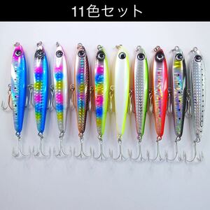 ★ぶっ飛び君95S風キーホルダー ★11色セット!! 95mm 27g のぶっ飛びアクセ♪ ★クリアランス特価♪ トライデント スイッチヒッター！