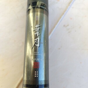  ayu rod korogasi90SN leaf month ( used ) Daiwa 