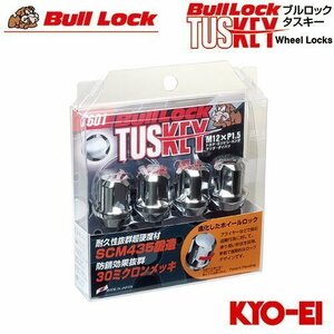 協永産業 BullLock TUSKEY タスキー ロックナット M12×P1.5 全長31mm クロームメッキ 4個