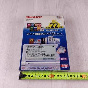 2E1 未開封 SHARP シャープ 電子辞書 コンパクトサイズ PW-M800