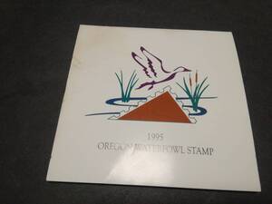 アメリカ、1995 Oregon Waterfowl Stamp #14 完一冊、耳紙に破損あるが、切手はほぼ良し、カタログ15$=約2300円