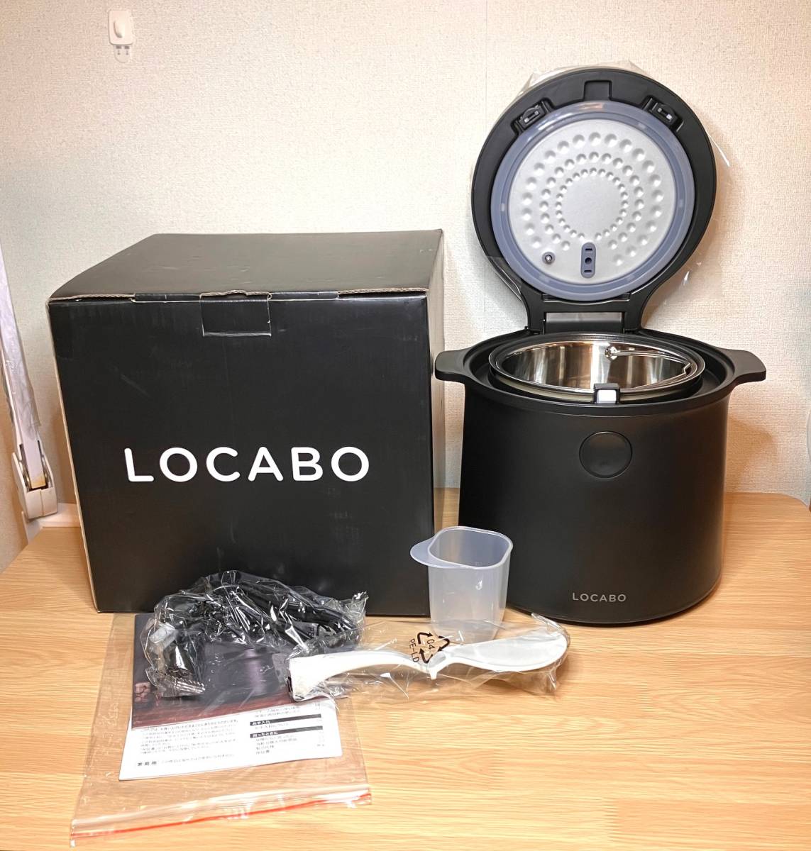 楽天市場】[ クーポン配布中 ] 糖質カット炊飯器 3合炊き 全2色 ホワイト ブラック 炊飯ジャー 糖質制限 糖質オフ 白米 低糖質 玄米 スープ  お粥 保温 予約炊飯 おしゃれ 一人暮らし 調理家電 ご飯 ごはん : シズショッピングサイト楽天市場店