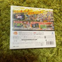 3DS ドラゴンボールZ 超究極武闘伝_画像2