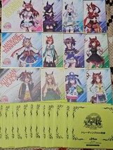 ウマ娘 プリティーダービー 色紙 season2 セカンドシーズン トレーディング mini 色紙 トレーディング ミニ色紙 12枚 セット まとめ コミケ_画像1