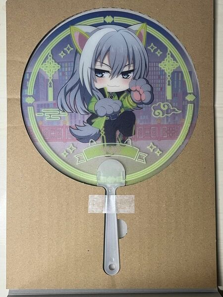 アイドリッシュセブン　ナンジャタウンコラボ　ガシャポンうちわ　Re:vale　千